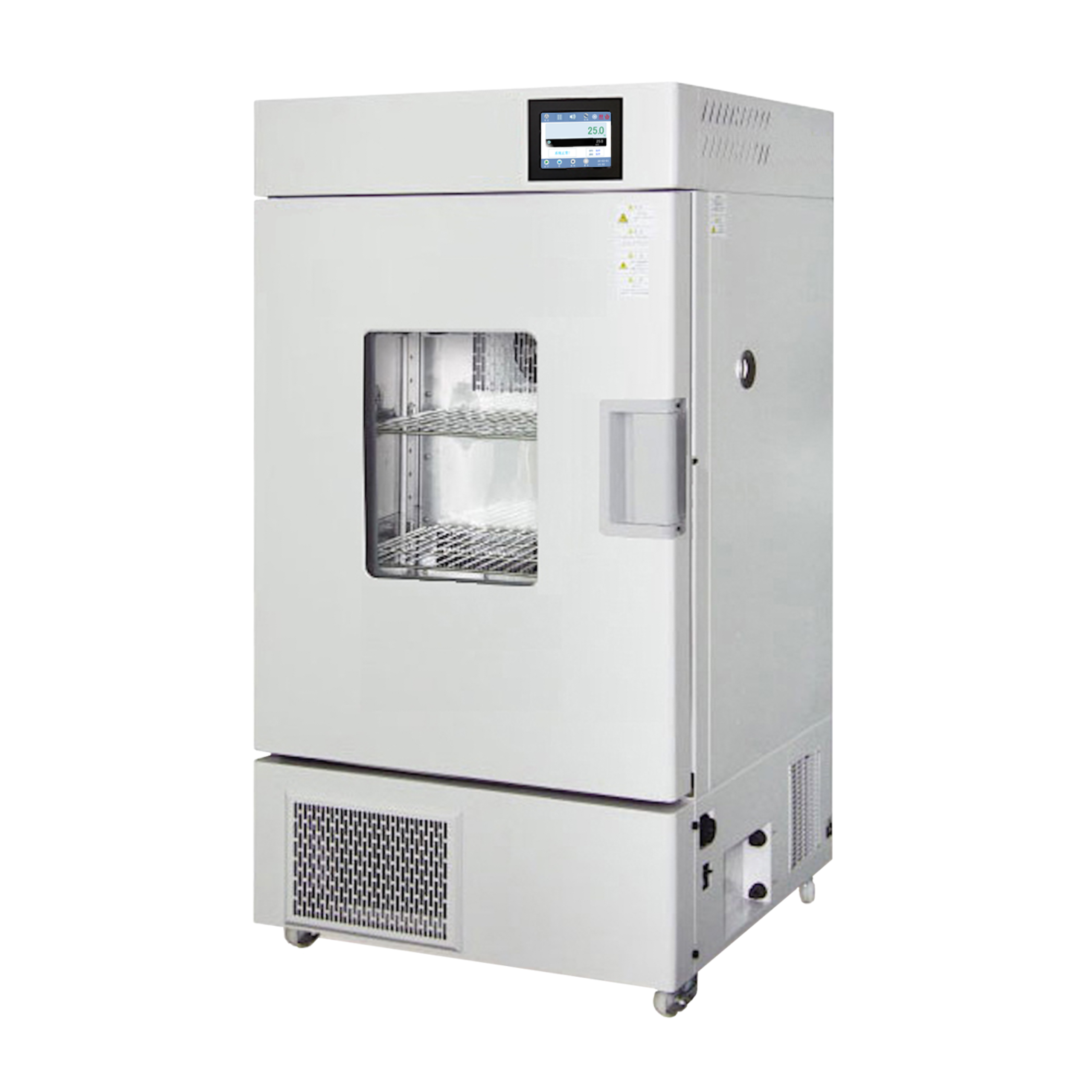 Biochemical-Mold Incubator